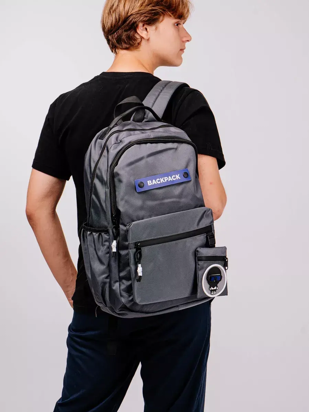 Рюкзак школьный городской