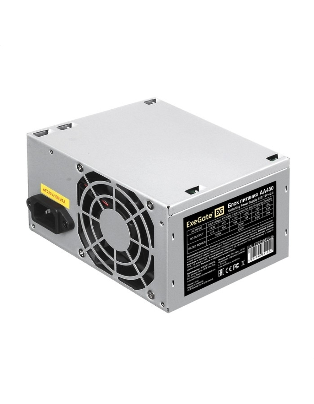 Exegate EX253683RUS-PC Блок питания 450W ExeGate AA450 (ATX, PC, 8cm fan, 24pin, 4pin, 2xSATA, IDE, кабель 220V в комплекте)