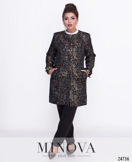 Кардиган 315-золото Minova Фото 2