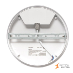 Светильник светодиодный ЖКХ круг ДПО-2006 20Вт 4000K IP65 LUMA EKF