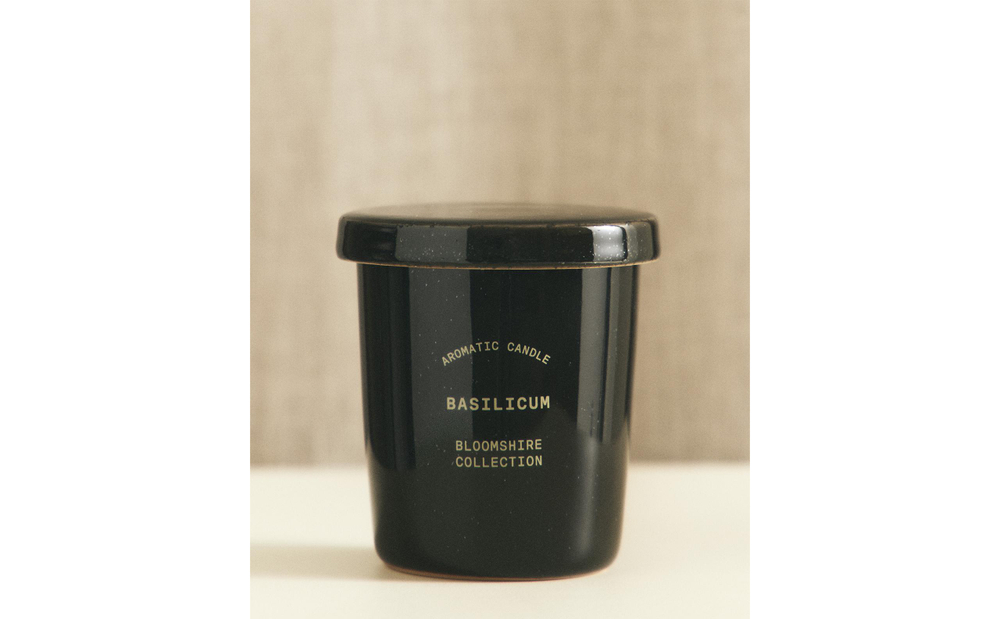 Zara Home Свеча ароматическая Basilicum 170 г, растительный воск, аромат свежий цитрусовый, Горчичный