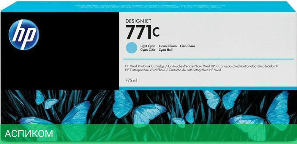 Картридж HP 771C светло-голубой (B6Y12A)
