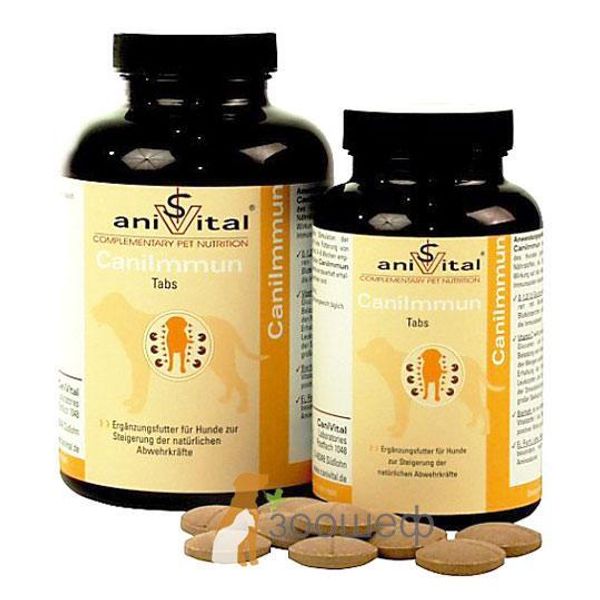 Anivital CaniImmun для стимулирования иммунитета у собак