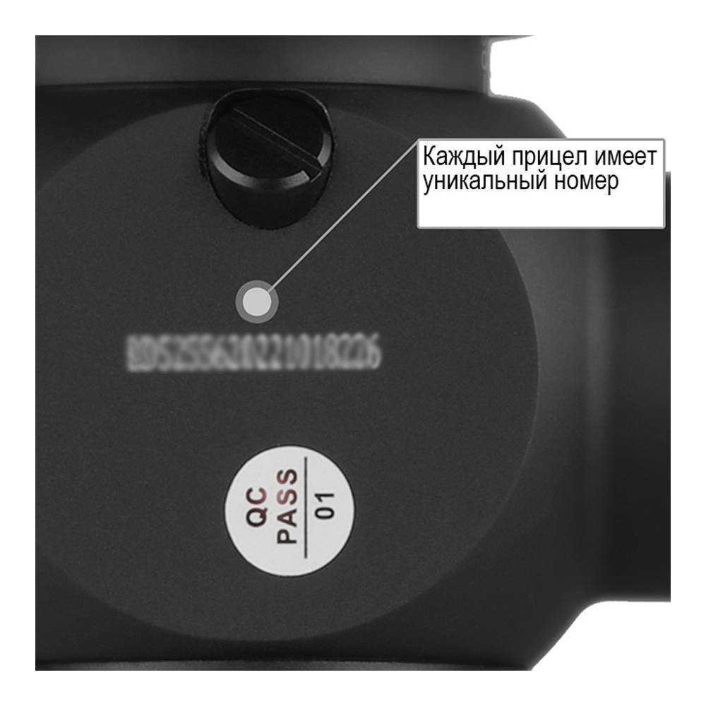 Прицел оптический Discovery HD-GEN2 5-30X56SFIR ZS FW34, (с подсветкой)