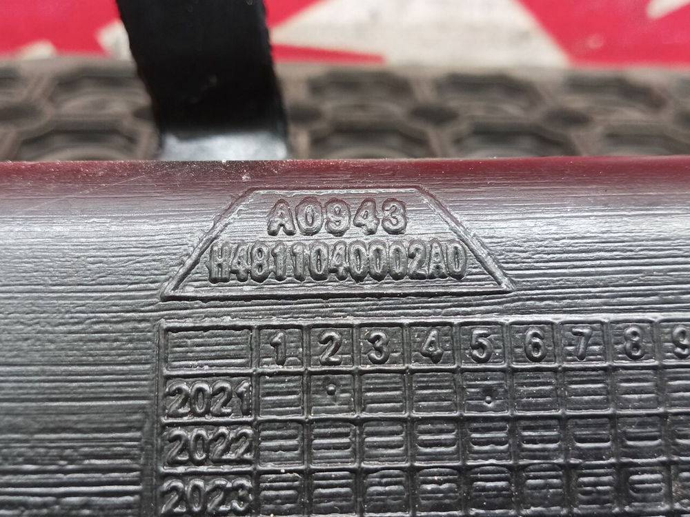 Воздуховод отопителя 2023г.