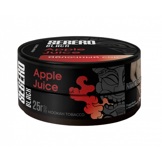 Sebero Black (Яблочный сок), 25 гр