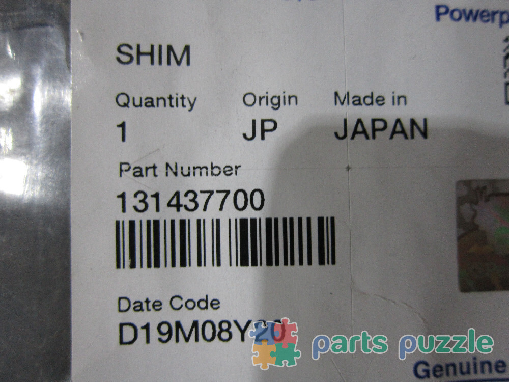 Прокладка под ТНВД регулировочная 0.25мм / SHIM АРТ: 131437700