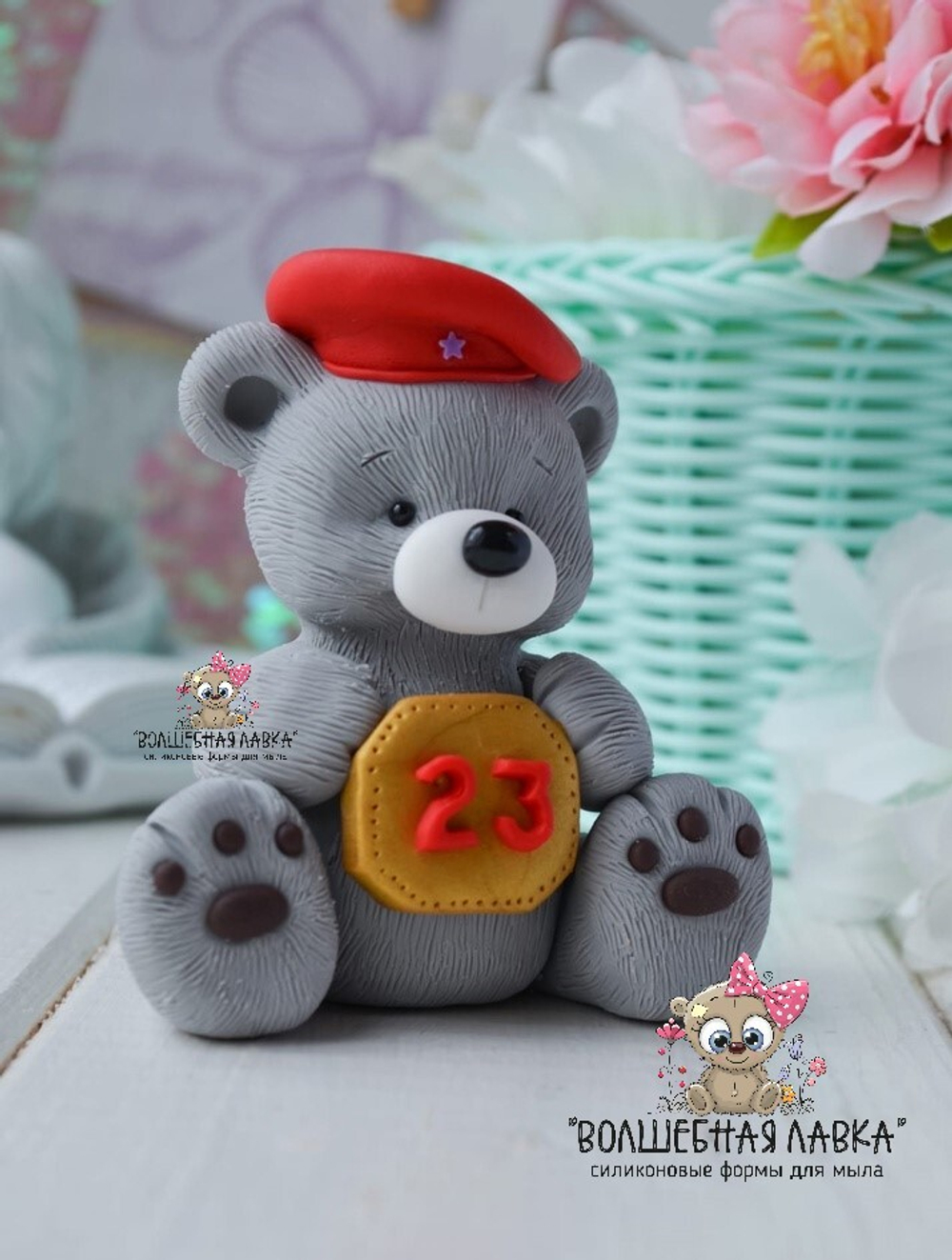 Силиконовая форма Потап