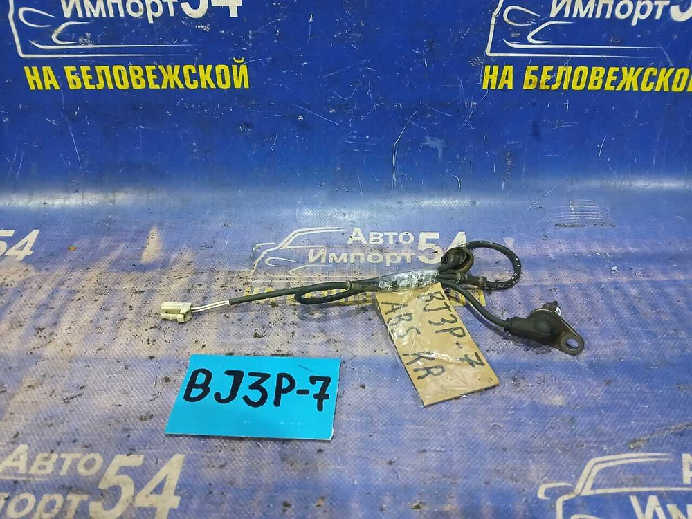 Датчик ABS задний правый MAZDA FAMILIA 2001