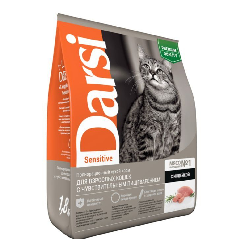 Darsi, сухой корм для кошек, Sensitive, Индейка, 1,8кг