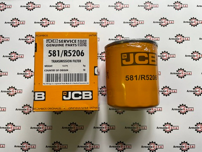 Фильтр кпп JCB 581/R5206 581/M8564 581/18076A 581/M7013 ОРИГИНАЛ на DIESELMAX