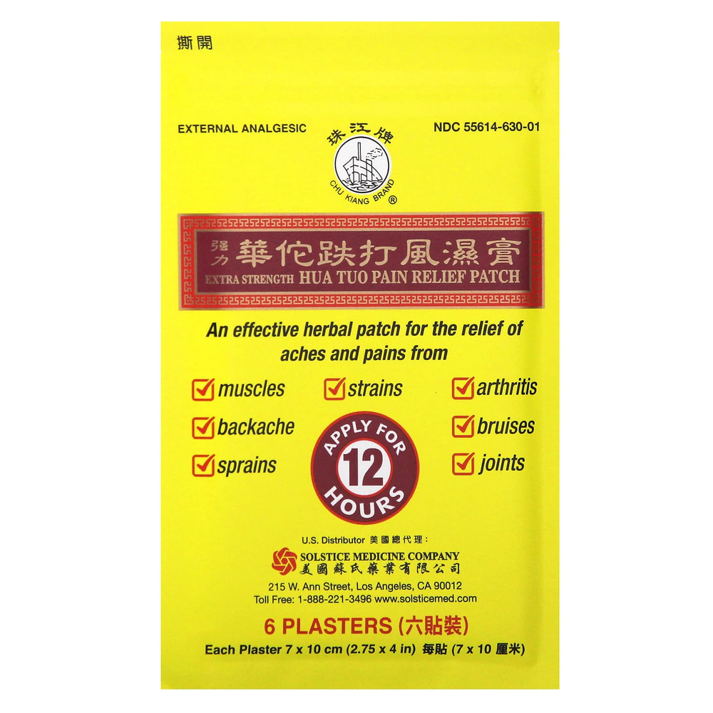 Chu Kiang Brand, Hua Tuo, обезболивающий патч, 6 шт.
