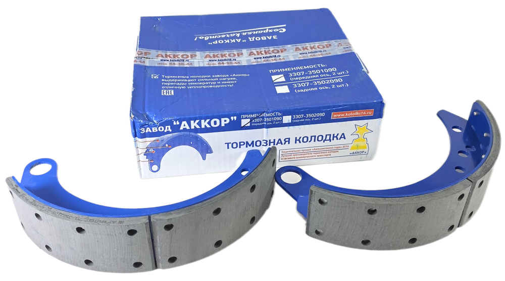 Колодка барабанного тормоза а/м ГАЗ-3307, 3309 передняя (ширина 80мм) (1шт.) АККОР