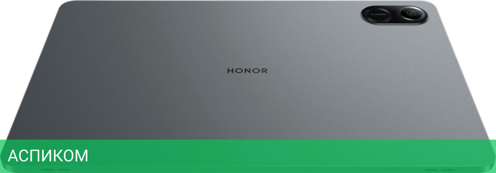 Планшет Honor Pad X9 Wi-Fi 8/128Gb серый (5301AJAD)