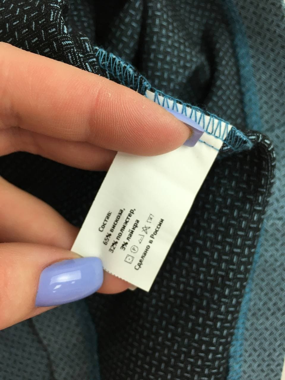 Платье Deniza офисное 46 размер, новое