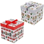 Коробка подарочная «Тайна» 22*22*22 см, Red