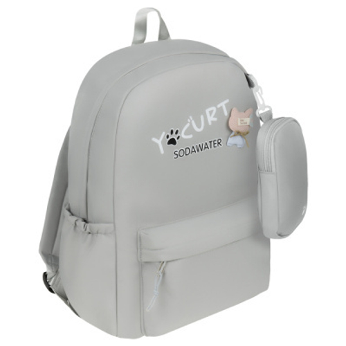 Рюкзак MESHU "Paw", 43*30*13см, 1 отделение, 3 кармана, уплотненная спинка,  в комплекте пенал 18*8*2см MS_57771