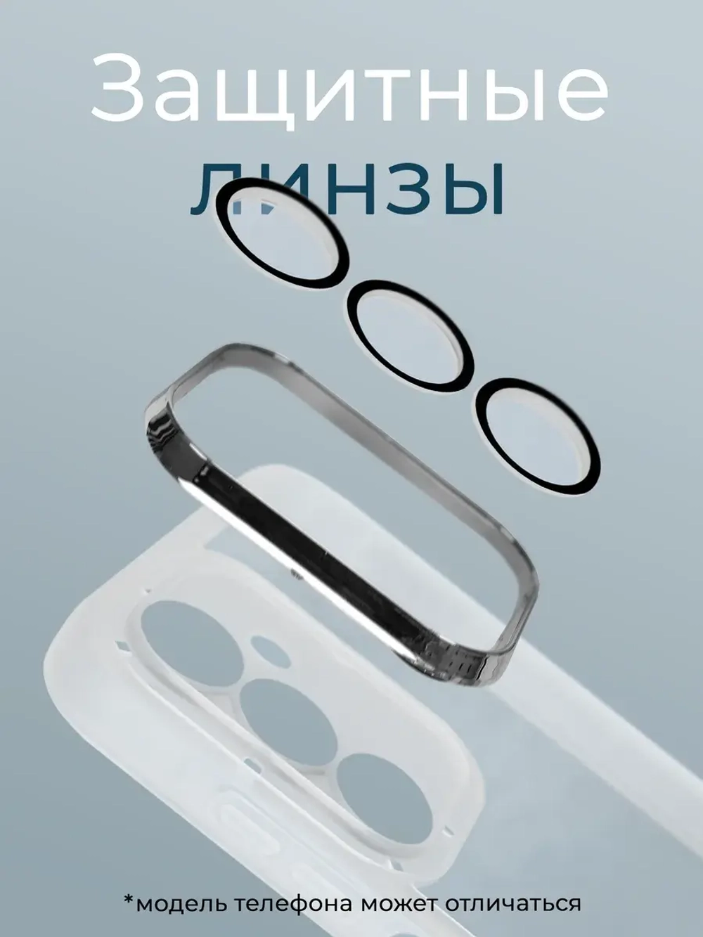 Чехол на Realme C67