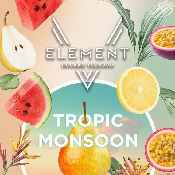 Element 5 - Tropic Monsoon (25г)