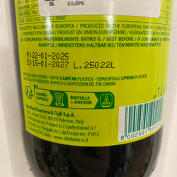 Оливковое масло BARBERA Alive Extra Virgin 1 литр Италия