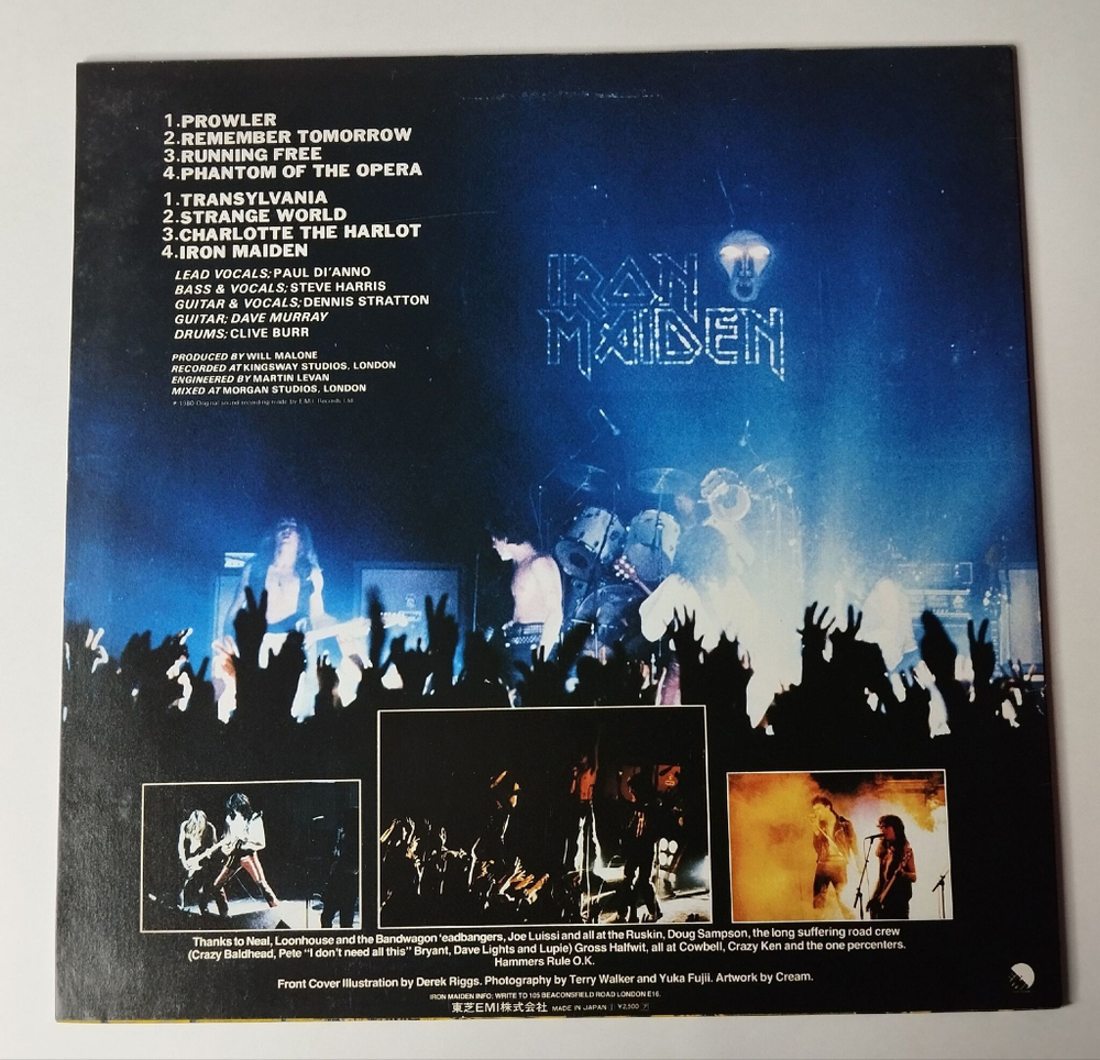 Винтажная виниловая пластинка LP Iron Maiden (Japan 1980) (No Obi) Charlotte The Harlot