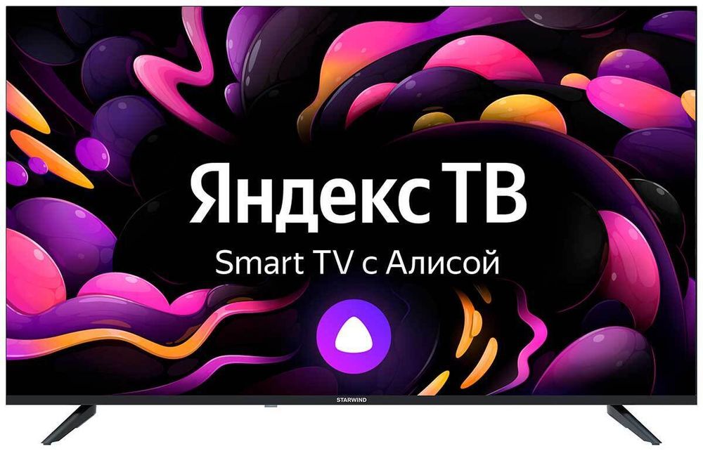 ЖК телевизор Starwind SW-LED43UG403(UHD Smart,Yandex,frameless)