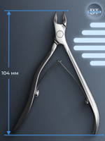 Профессиональные кусачки для кутикулы Smart 80-5