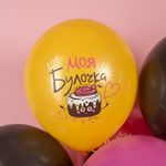 Шар (12''/30 см) Вкусняшки, Ассорти, пастель, 2 ст, 25 шт.