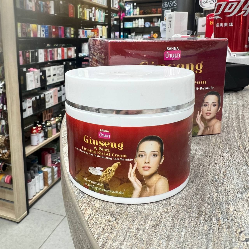 Крем для лица Banna Ginseng & Pearl Firming Facial Cream укрепляющий с лифтинг-эффектом с женьшенем, жемчугом и коллагеном 100 мл