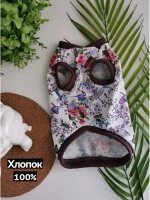 Футболка для собак и кошек, майка, одежда для животных