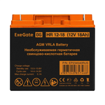 Батарея  Exegate HR 12-18