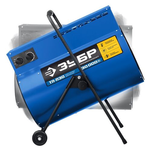 Тепловая пушка электрическая Зубр ТП-П30 - [30 кВт / 380В]