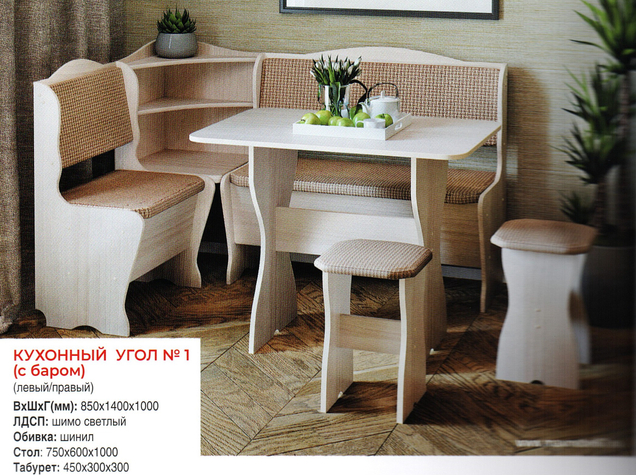 Мебель для каждого дома