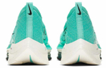 Кроссовки Nike Air Zoom Alphafly Next 1