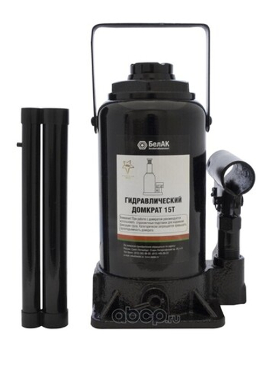 Домкрат гидравлический  15 т. БАК00047