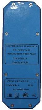 ПГА-600, Газоанализаторы, № в ГРСИ РФ - 65943-16