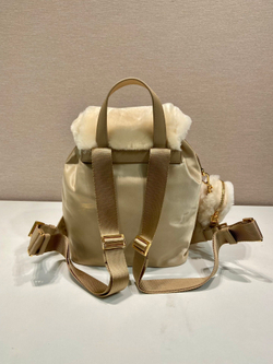 Prada Backpack 25 cm