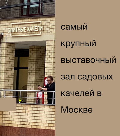 Подушки для дачной мебели – купить в интернет-магазине по лучшей цене