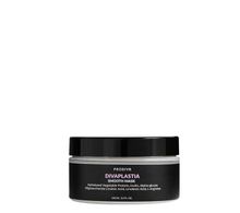 Prodiva ШАГ 3 Divaplastia Mask Маска - финализатор Завершающая