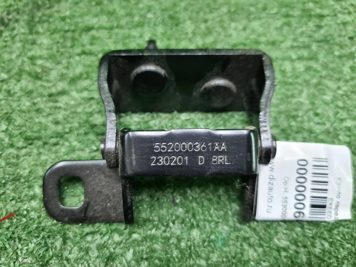 Петля крышки багажника EXEED RX (2023-н.в.)