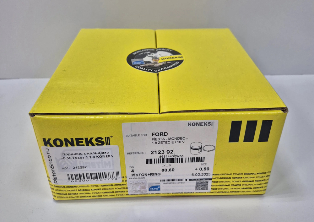 Поршни с кольцами +0.50 Focus 1 1.8 EYDC (палец 19мм) KONEKS