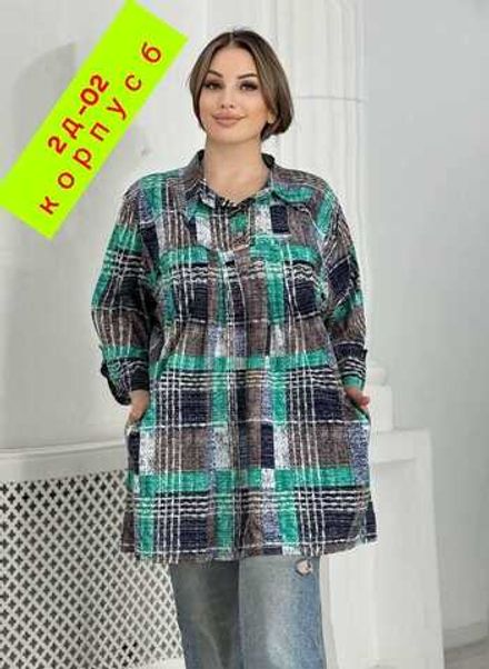 Блузка 4144926 (1155984244) Fabrika