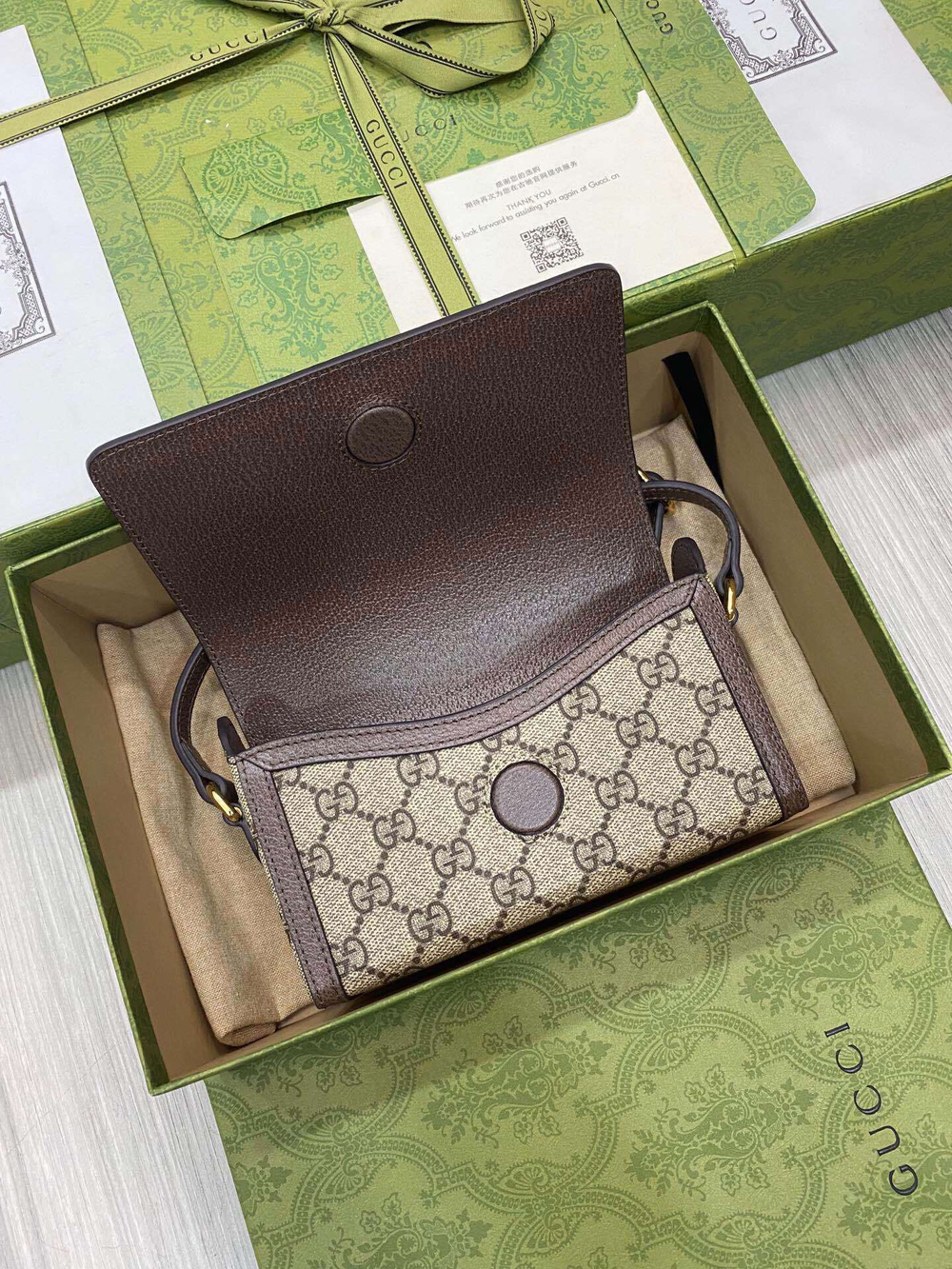 Gucci Bag 18 cm