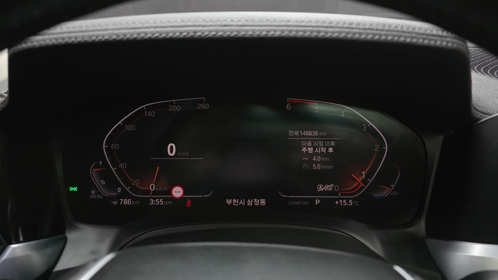 BMW 3 серии (G20) 320d Luxury