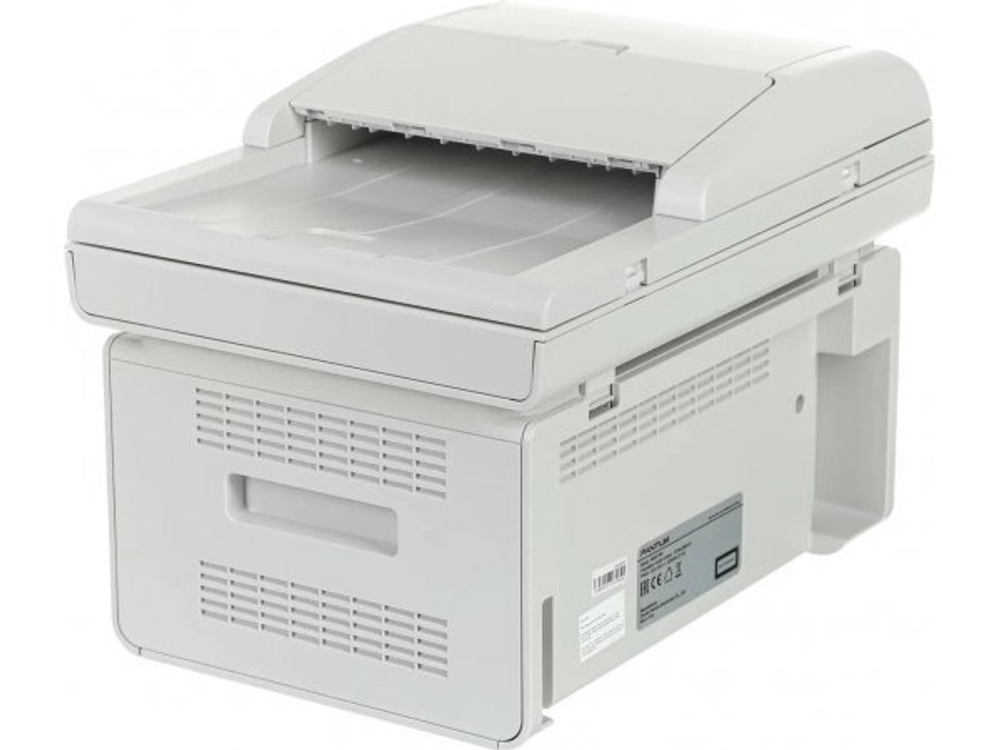 МФУ лазерное Pantum M6557NW
