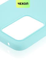 Чехол BROSCORP для realme 9;realme 9 Pro+ 5G оптом (арт. RM-9P+-COLOURFUL-SKY)