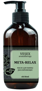 Снижение кортизола у женщин для похудения