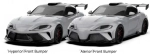 Обвес в стиле Moray для Toyota GR Supra A90 A91 MK5 2019-2024+ тойота супра карбоновый тюнинг