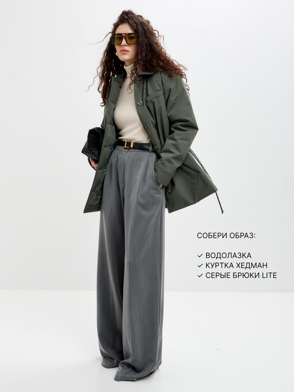 Зеленая куртка Хедман