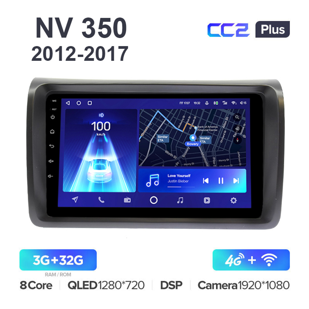 Teyes CC2 Plus 9"для Nissan NV 350 2012-2017